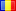 Română (Romanian)